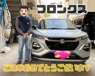 フロンクスご納車おめでとうございます！